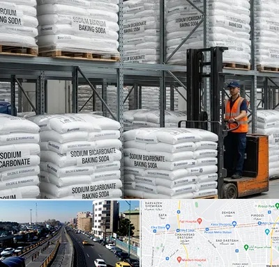 فروش بی کربنات سدیم در پیروزی