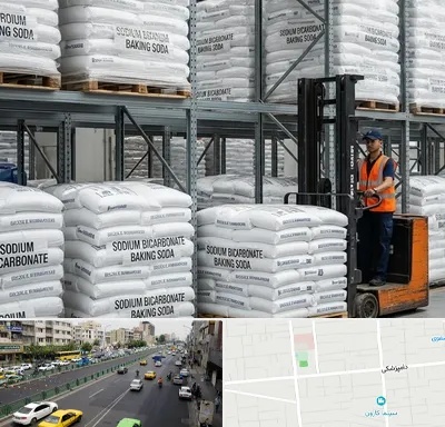فروش بی کربنات سدیم در خیابان دامپزشکی
