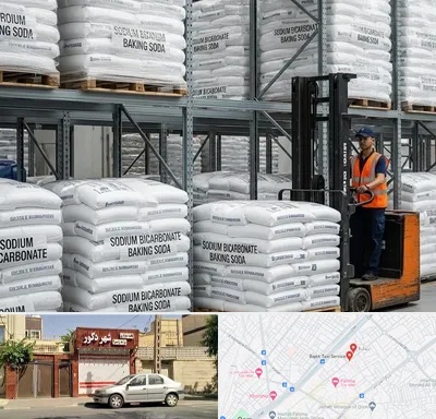 فروش بی کربنات سدیم در باجک قم