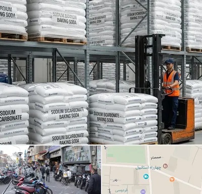 فروش بی کربنات سدیم در چهارراه استانبول