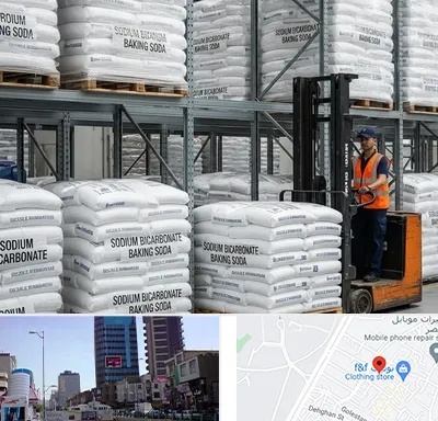 فروش بی کربنات سدیم در چهارراه طالقانی کرج
