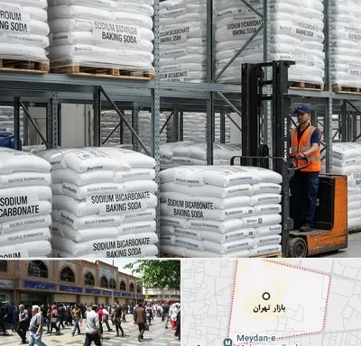 فروش بی کربنات سدیم در بازار تهران