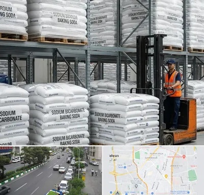 فروش بی کربنات سدیم در ستارخان