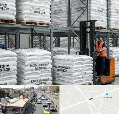فروش بی کربنات سدیم در خیابان دماوند