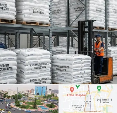 فروش بی کربنات سدیم در ونک