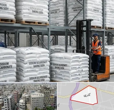 فروش بی کربنات سدیم در آذری