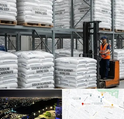 فروش بی کربنات سدیم در هفت تیر مشهد