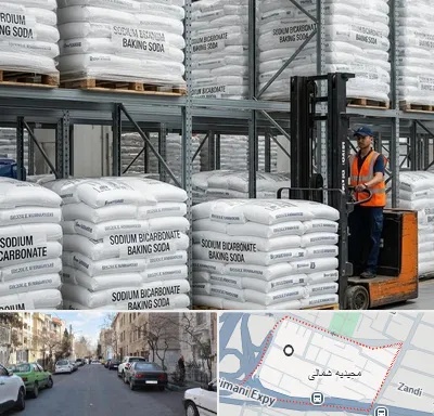 فروش بی کربنات سدیم در مجیدیه شمالی