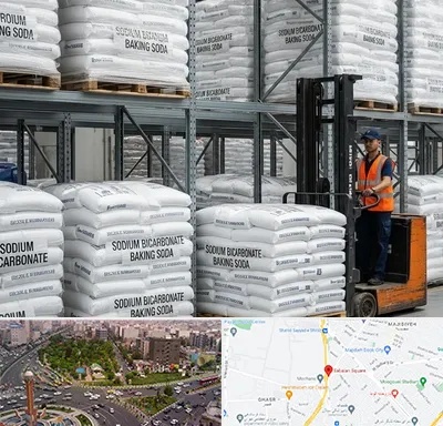 فروش بی کربنات سدیم در سبلان