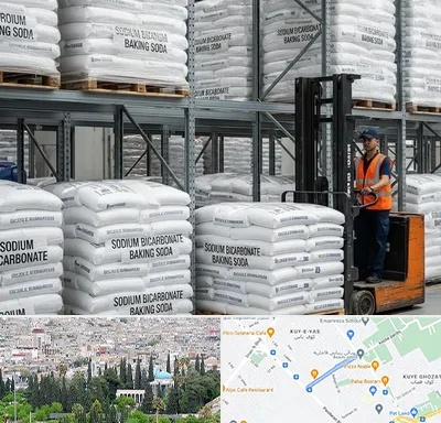 فروش بی کربنات سدیم در محلاتی شیراز