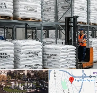 فروش بی کربنات سدیم در آرژانتین