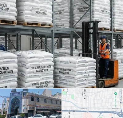 فروش بی کربنات سدیم در بلوار ابوذر