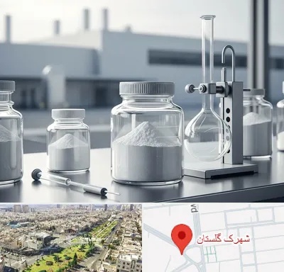 فروش کربنات پتاسیم در شهرک گلستان