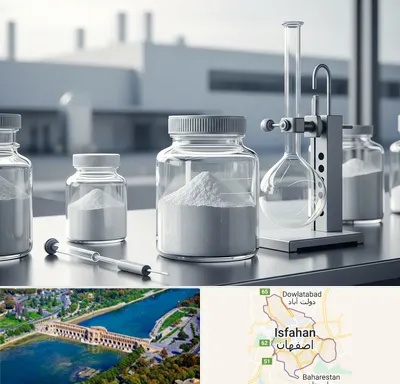 فروش کربنات پتاسیم در اصفهان