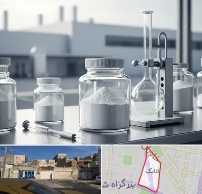 فروش کربنات پتاسیم در اتابک