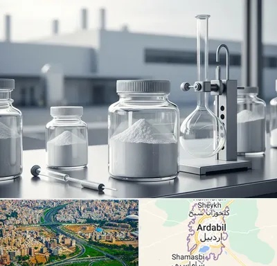 فروش کربنات پتاسیم در اردبیل