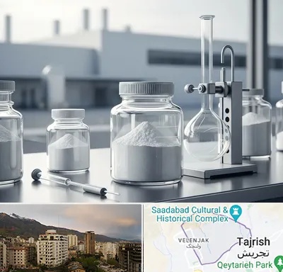 فروش کربنات پتاسیم در زعفرانیه