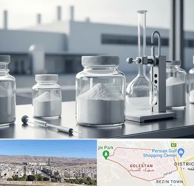 فروش کربنات پتاسیم در شهرک گلستان شیراز