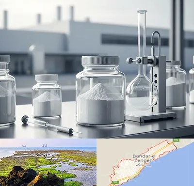 فروش کربنات پتاسیم در بندرلنگه