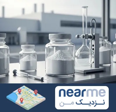 فروش کربنات پتاسیم در نزدیک من