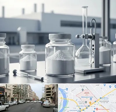فروش کربنات پتاسیم در زیتون کارمندی اهواز