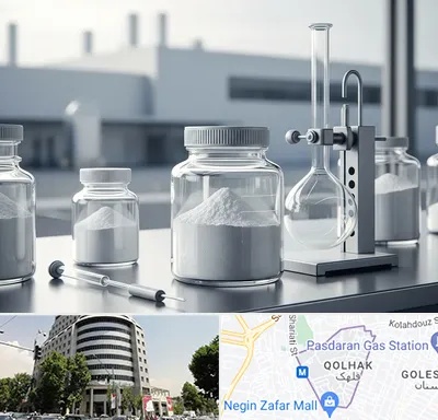 فروش کربنات پتاسیم در قلهک