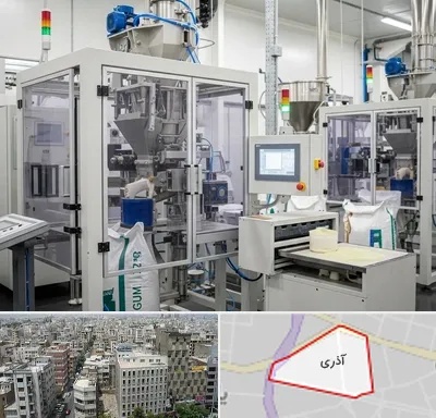 فروش گوارگام در آذری