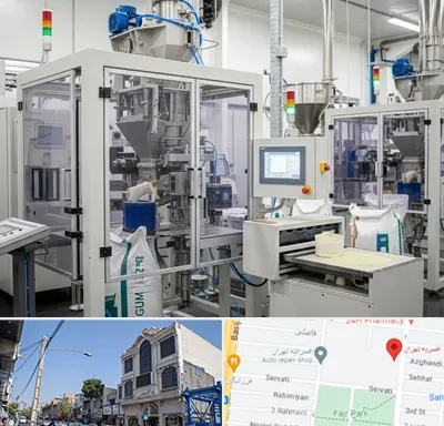 فروش گوارگام در افسریه
