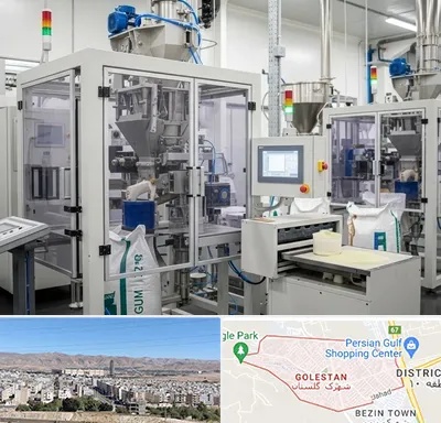فروش گوارگام در شهرک گلستان شیراز
