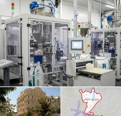 فروش گوارگام در مینی سیتی