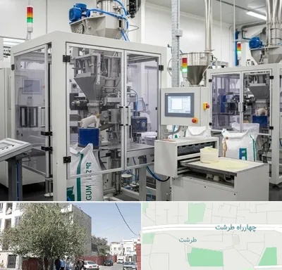 فروش گوارگام در طرشت