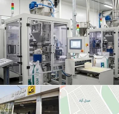 فروش گوارگام در عبدل آباد