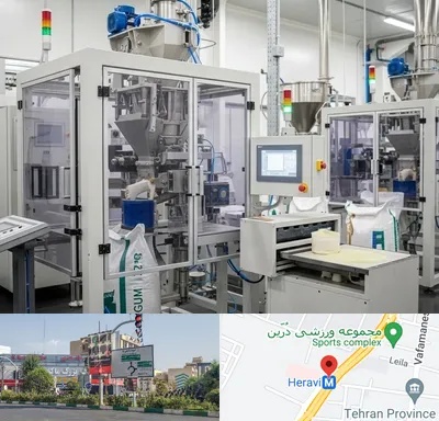 فروش گوارگام در هروی