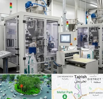 فروش گوارگام در تجریش
