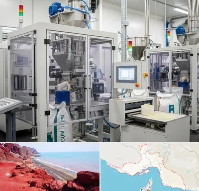 فروش گوارگام در هرمزگان