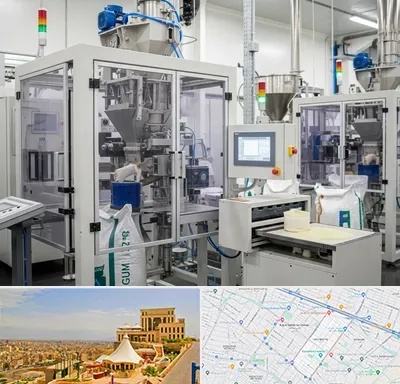 فروش گوارگام در هاشمیه مشهد
