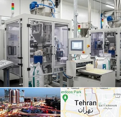فروش گوارگام در صادقیه