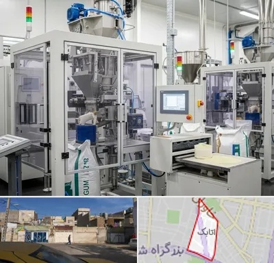 فروش گوارگام در اتابک