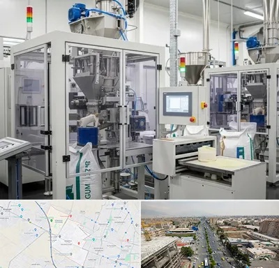 فروش گوارگام در حصارک کرج