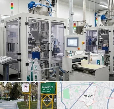 فروش گوارگام در تهران ویلا