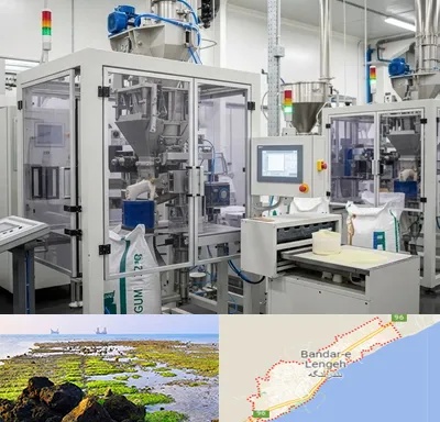 فروش گوارگام در بندرلنگه