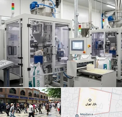 فروش گوارگام در بازار تهران