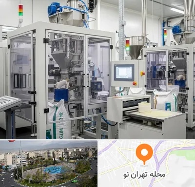 فروش گوارگام در تهران نو