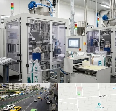 فروش گوارگام در خیابان دامپزشکی