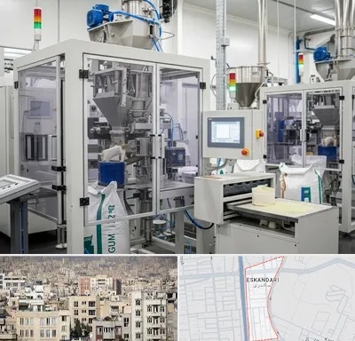فروش گوارگام در اسکندری