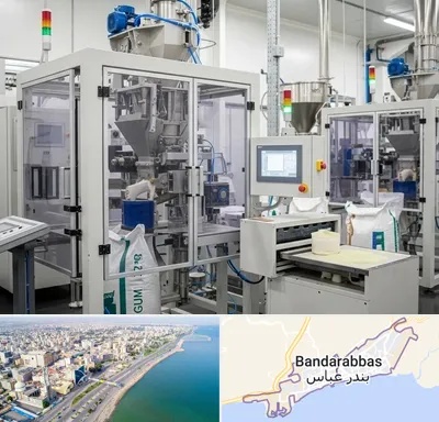 فروش گوارگام در بندرعباس