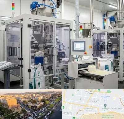 فروش گوارگام در تهرانپارس