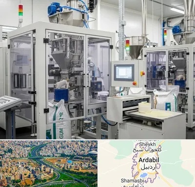 فروش گوارگام در اردبیل