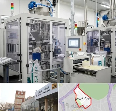 فروش گوارگام در شهرک شریعتی