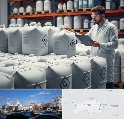 فروش هیدروکسید پتاسیم در ماهدشت کرج